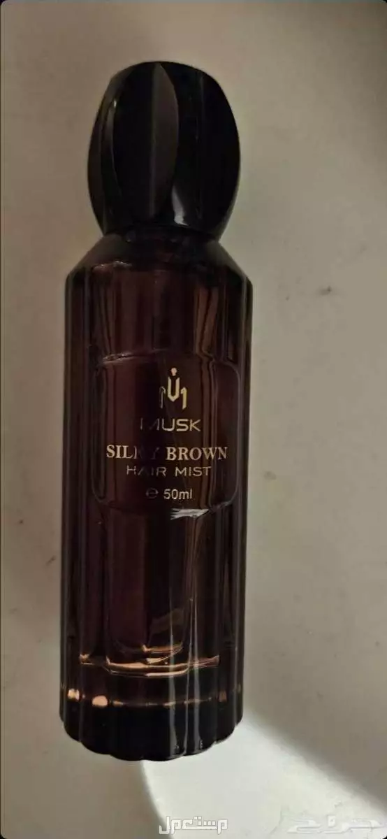عطر شعر - عطر هيرميست نسائي من براند مسك