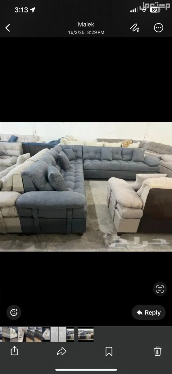 كنب جديد جاهز جميع الالوان بالرياض اطقم حرف ال و7اشخاص مع التوصيل بالرياض 0503414722
