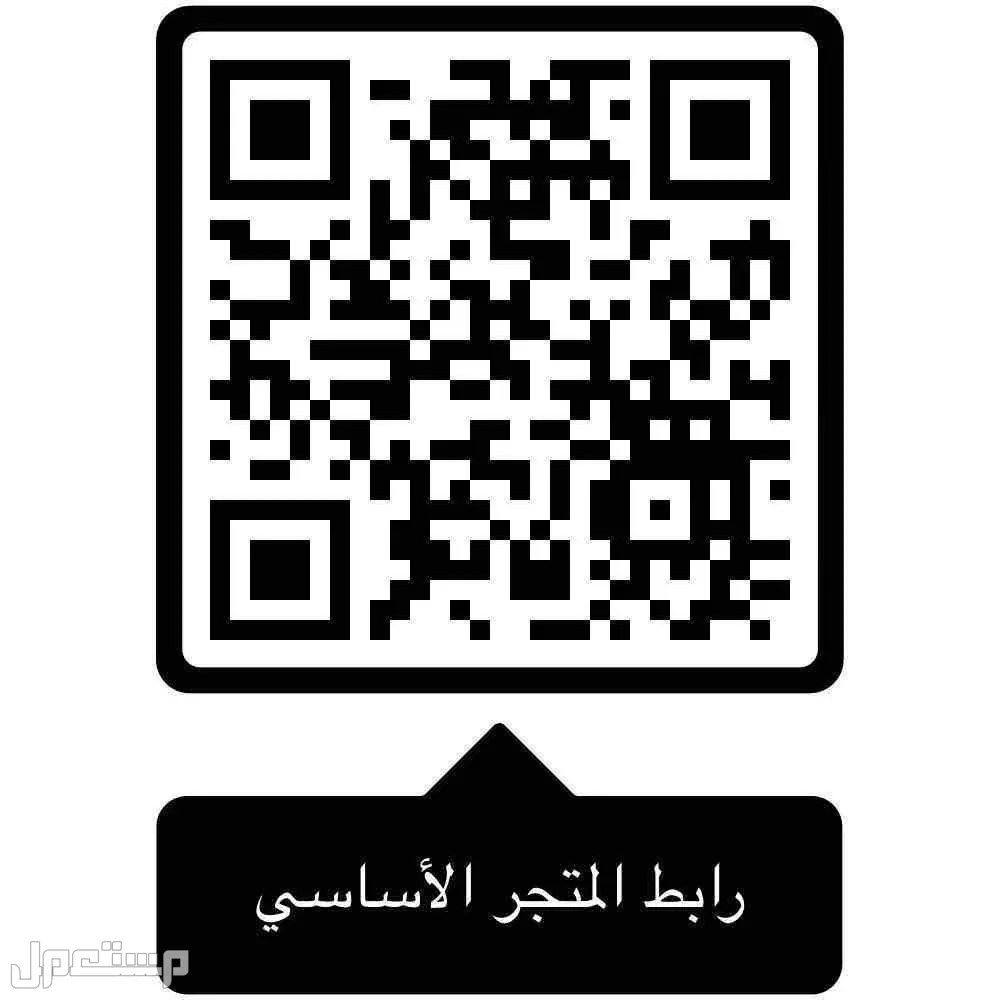 خدمة ترفيهية نت/فليكس (تفعيل فوري) شهر