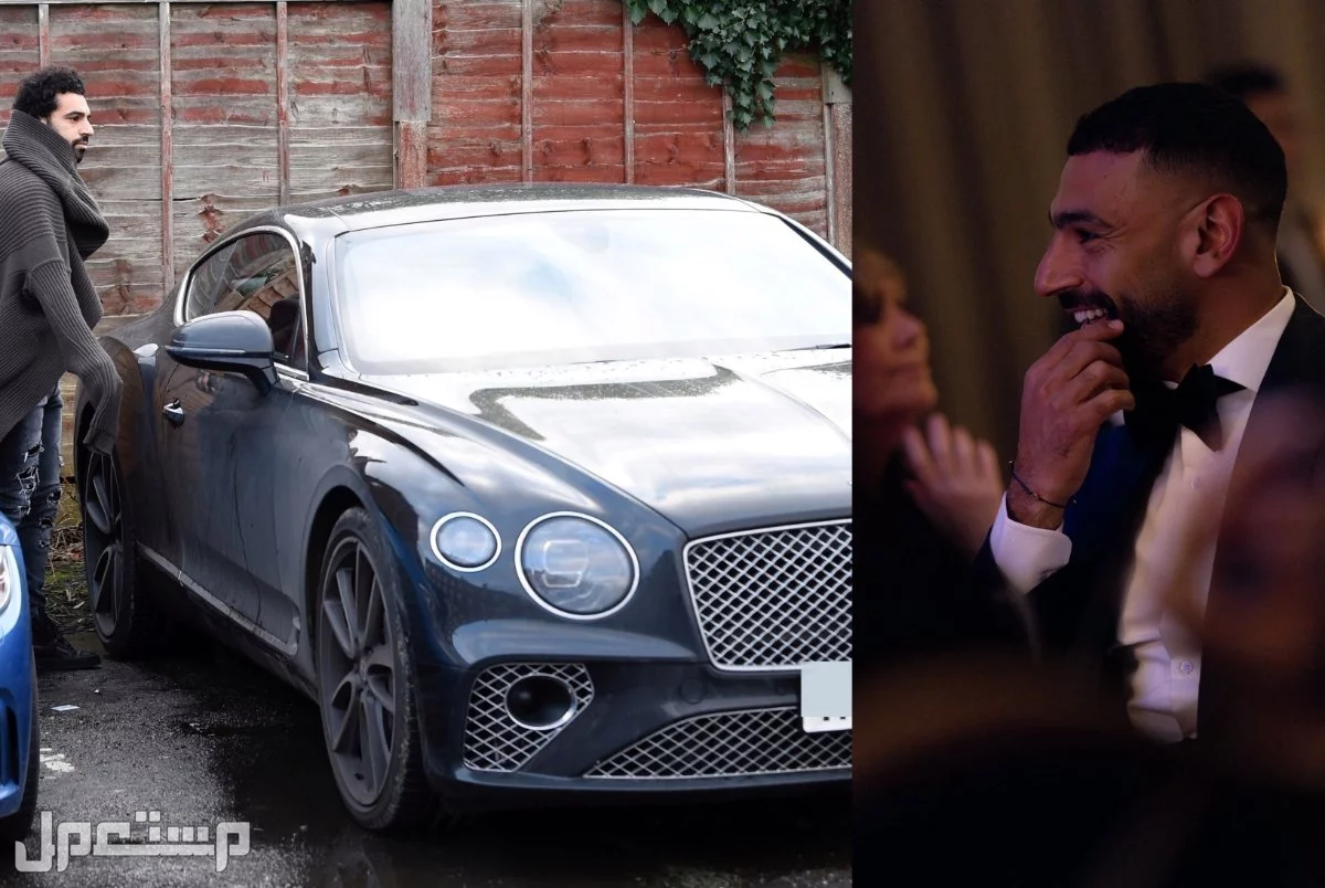 أسطول سيارات محمد صلاح 2025.. ما هي أغلى سيارة (صور) أسطول سيارات محمد صلاح 2025