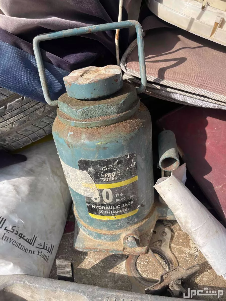 للبيع 2 عفريتة 30 طن اصليي بسعر 600 ريال