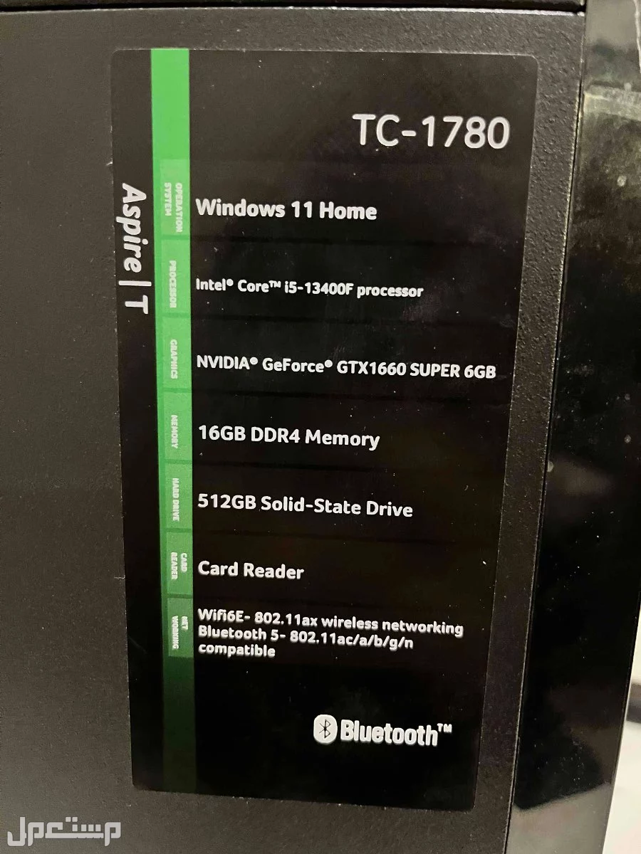 جهاز PC جيمنج ومكتبي نظيف للبيع