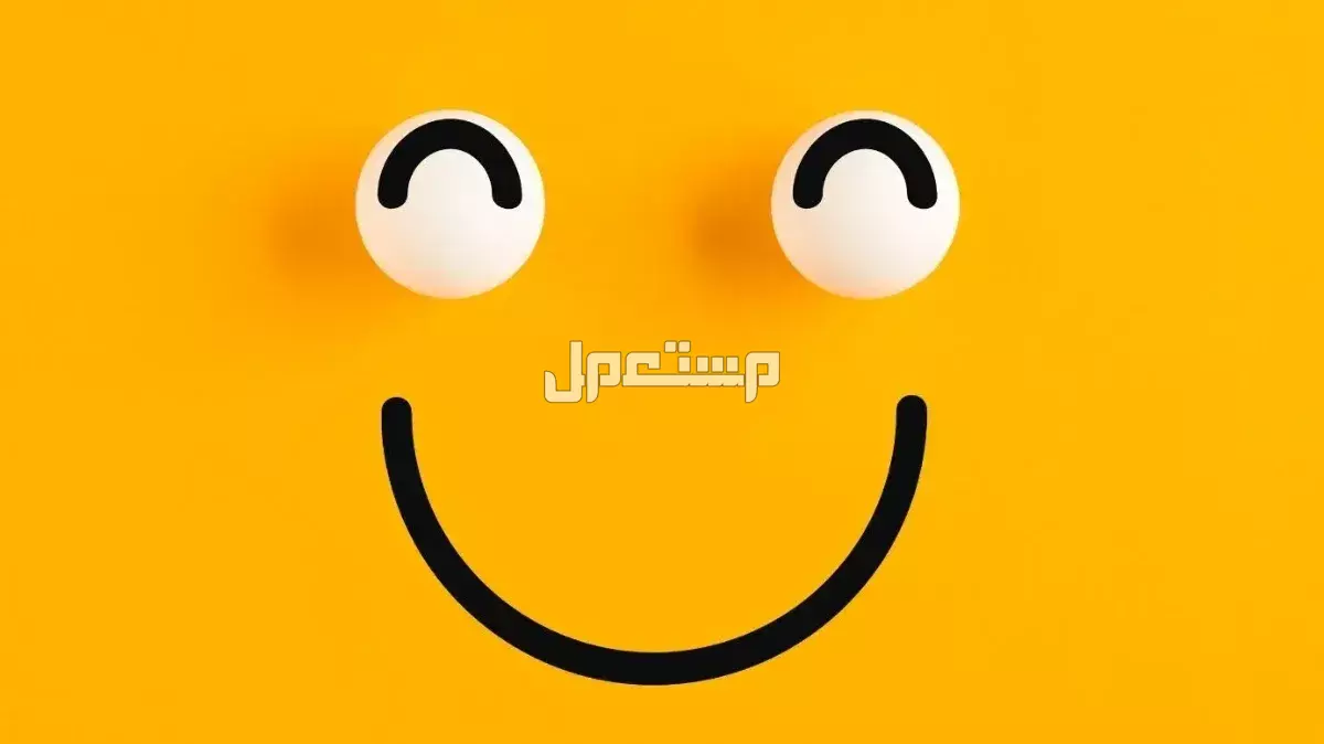 أفضل رد على المجاملات والكلام الحلو: 10 ردود على المدح إنجليزي وعربي أفضل رد على الكلام الجميل بالإنجليزي والعربي