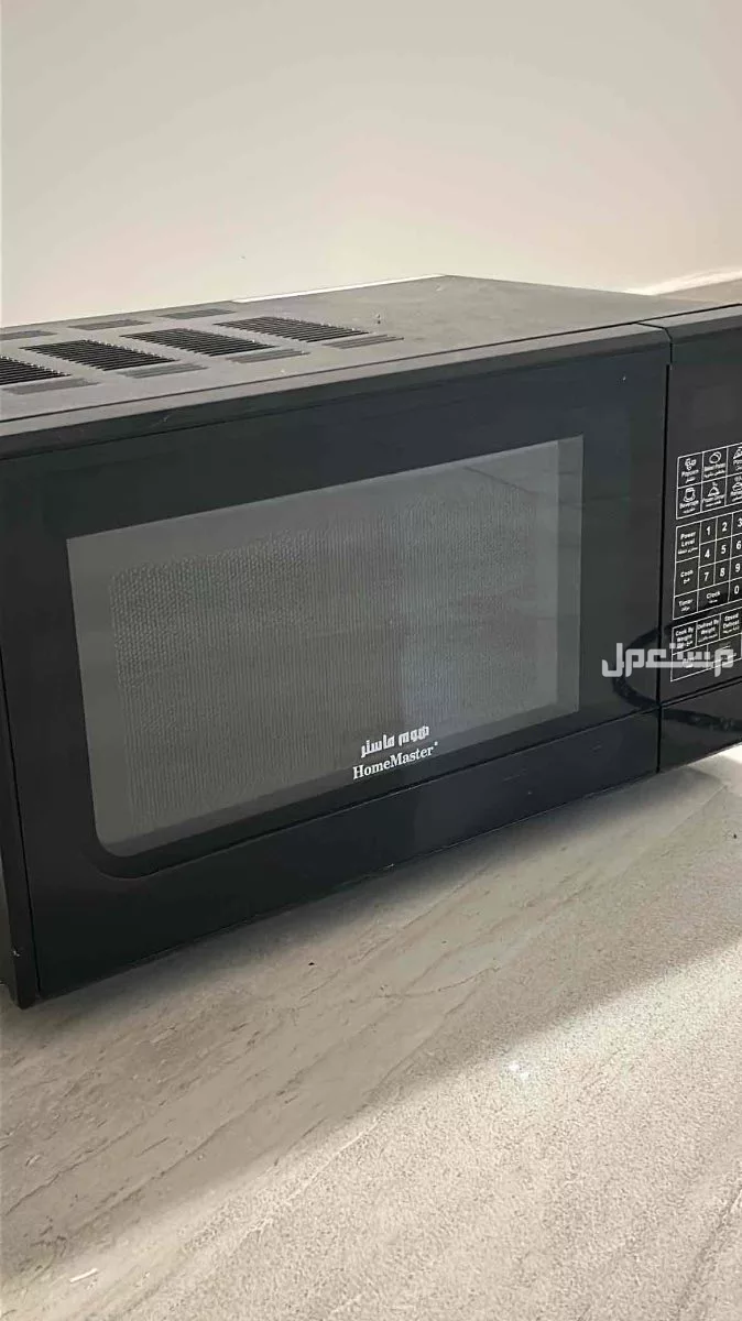 ميكرويف هوم ماستر شبه جديد استخدام خفيف