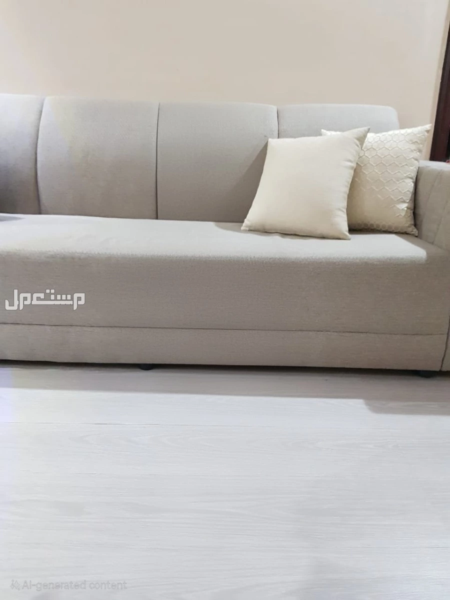 هدية ستارة عند شراء طقم كنب يكفي حتى 14 شخص