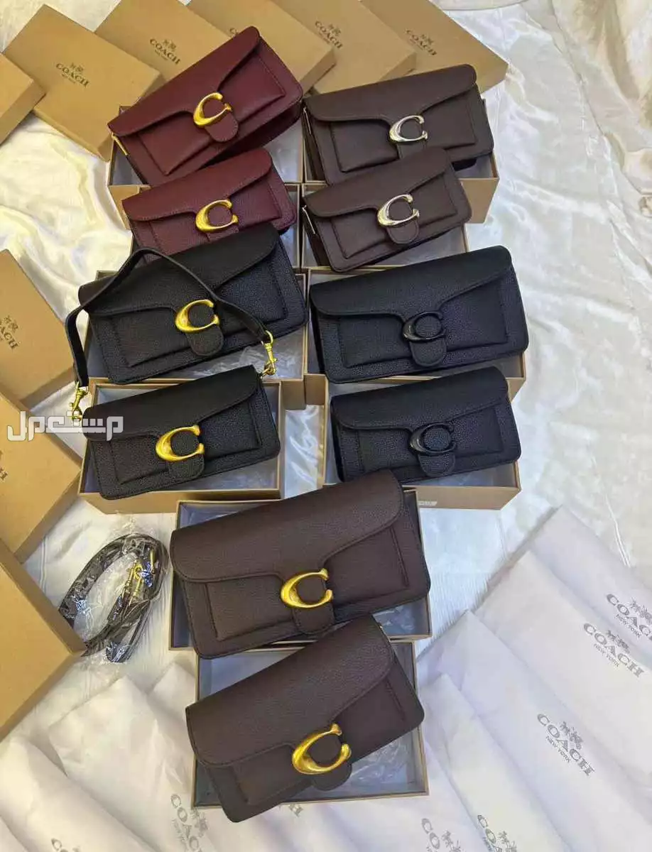 شنط كوتش ماستر كوالتي حجمين مع البكس