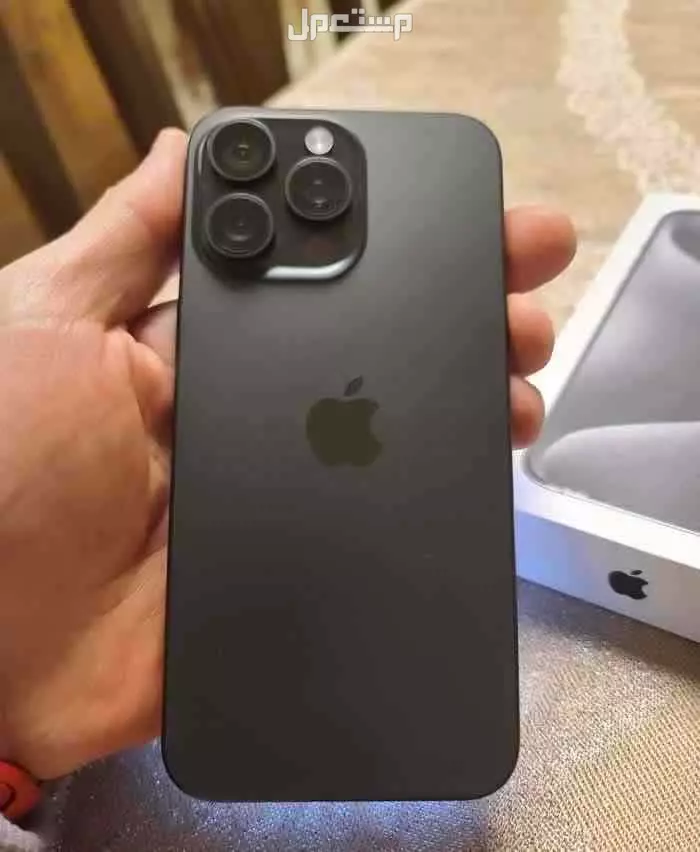 ايفون 15 برو ماكس وارد الخارج سعر لقطه