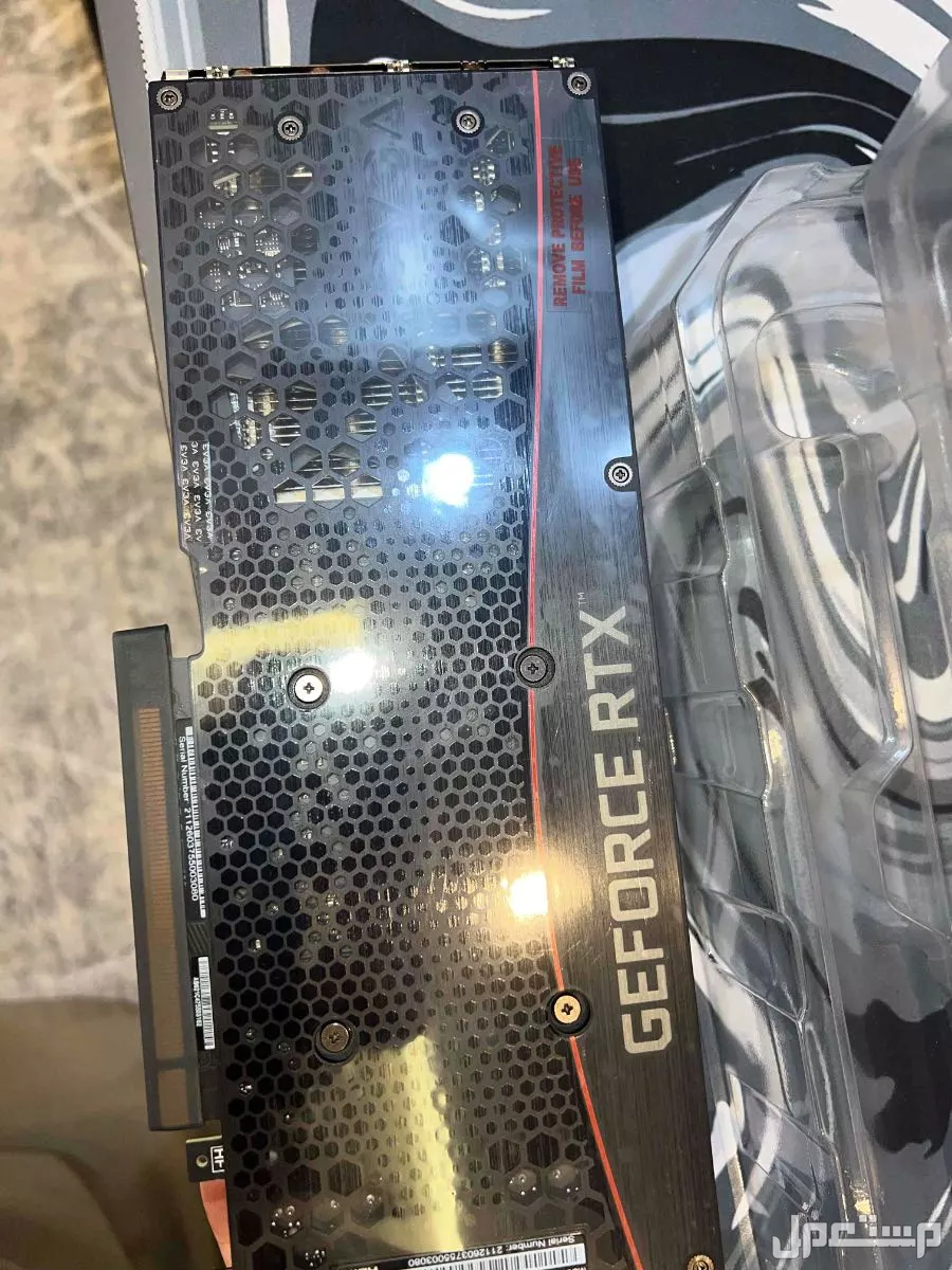 كرت شاشة 3070 8gb  في أبهــــا بسعر 1800 ريال سعودي