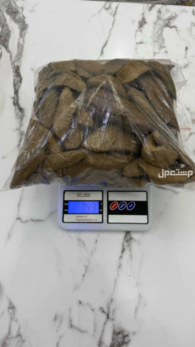 عود مروكي طبيعي  في الرياض سعر 0