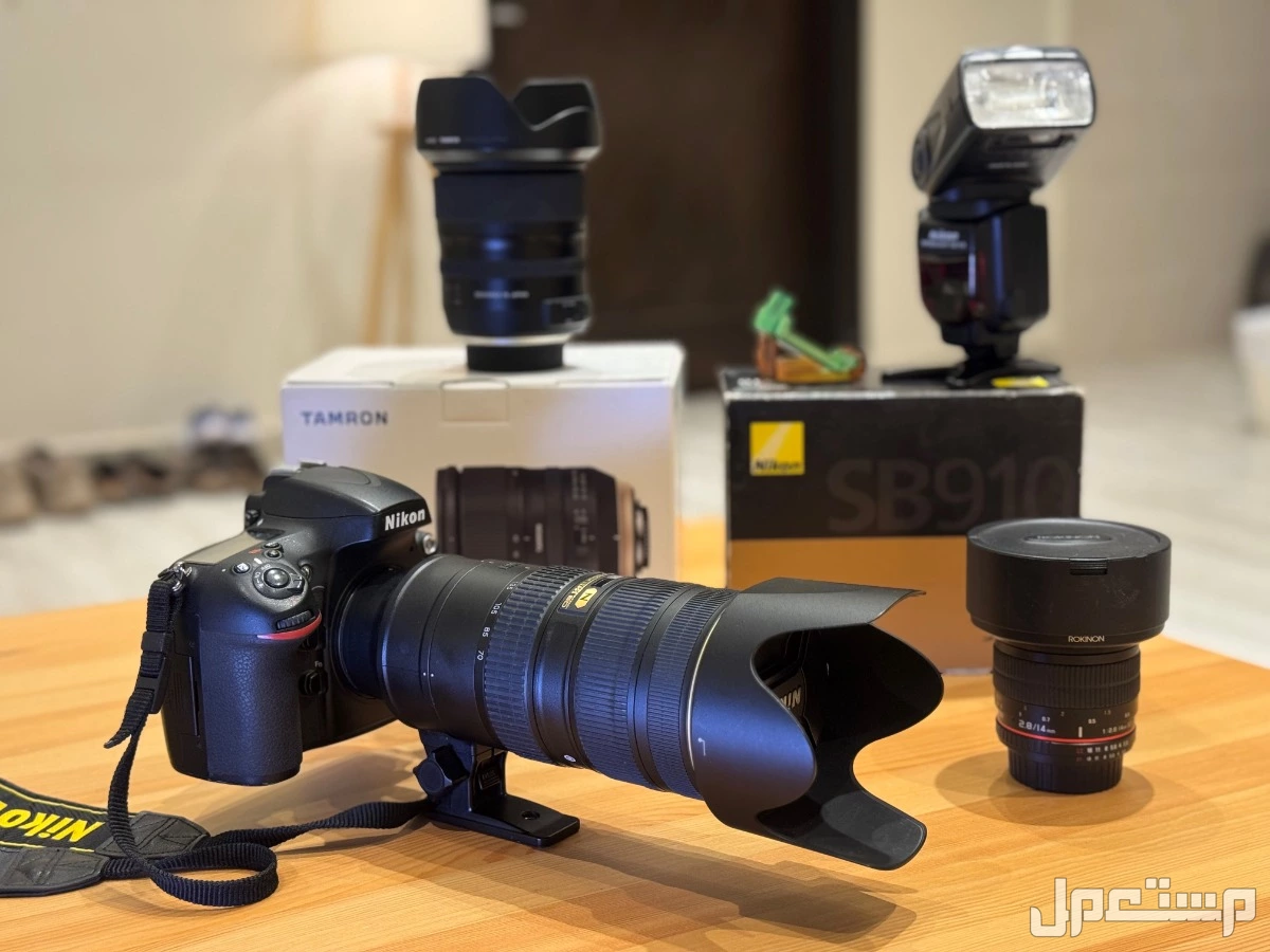 عدة تصوير احترافية كاملة Nikon D800 مع عدسات وفلاش في مكة المكرمة بسعر 7 آلاف ريال سعودي العدة كاملة