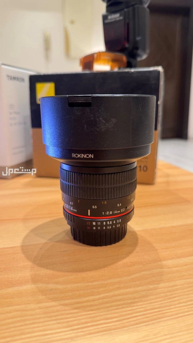 عدة تصوير احترافية كاملة Nikon D800 مع عدسات وفلاش في مكة المكرمة بسعر 7 آلاف ريال سعودي Rokinon 14mm F/2.8