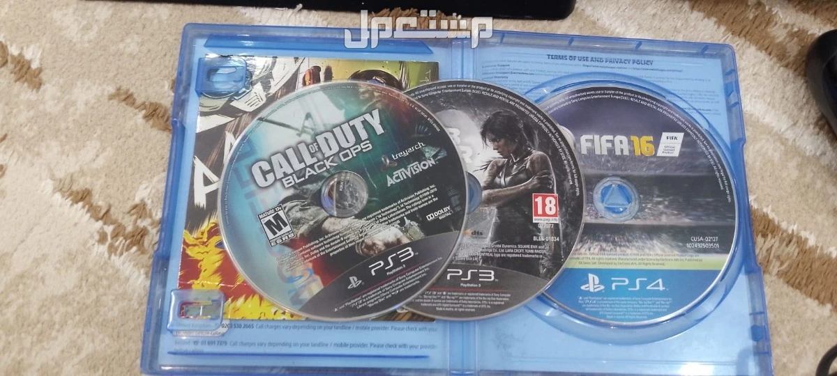 جهازين.2 سوني 4 سلم في الخرج بسعر 700 ريال سعودي