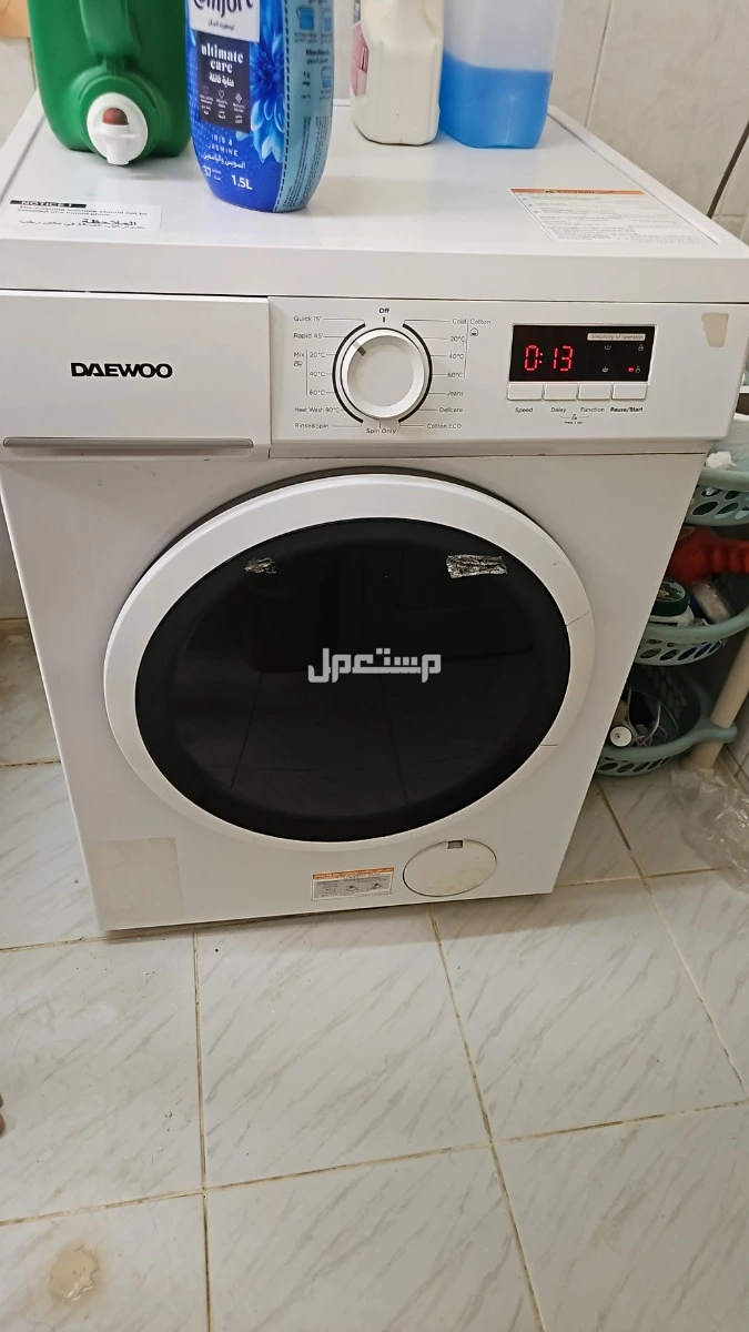 للبيع غساله أوتوماتيك 9 كيلو بحالج جيده