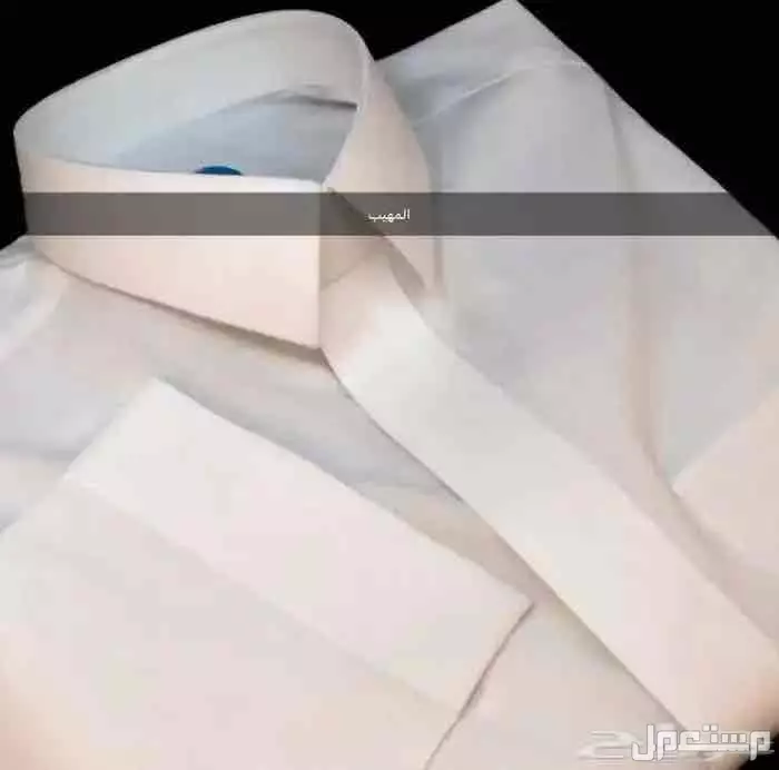 للبيع ثوب سعودي قلاب سادة  في الرياض بسعر 99 ريال سعودي