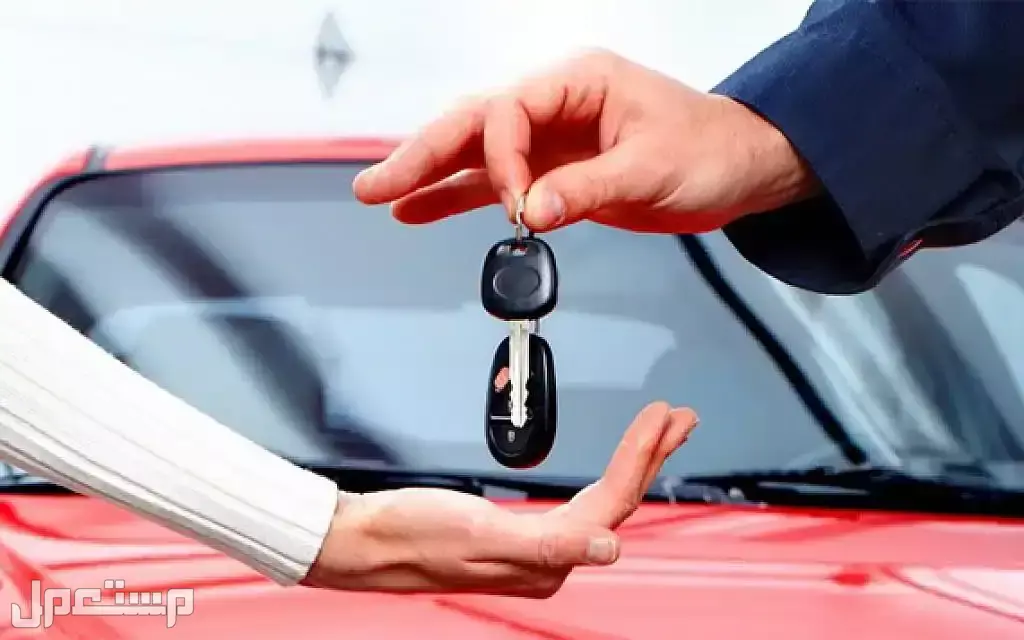 كيفية إنهاء ملكية السيارة ونقل الملكية 1447 بخطوات سهلة