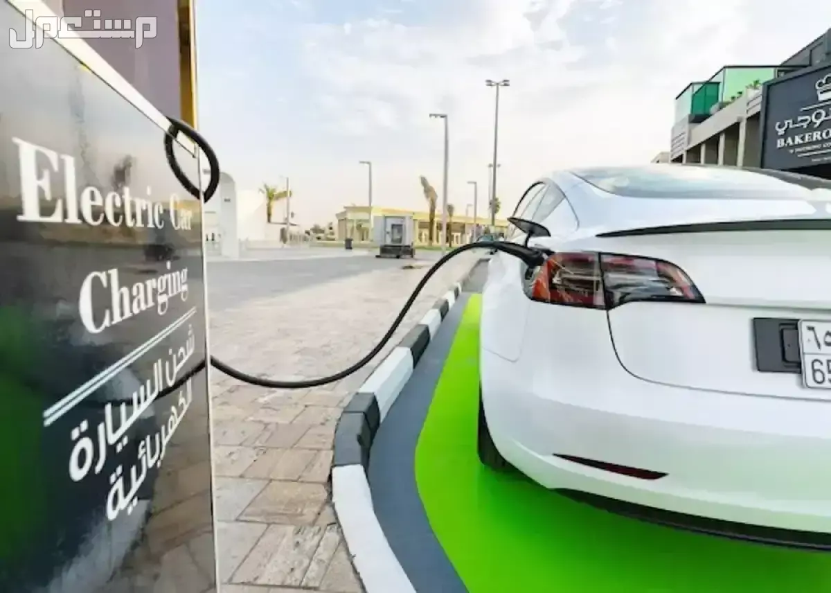 محطات شحن السيارات الكهربائية في الرياض: الأماكن والتكلفة 2025 أماكن محطات شحن السيارات الكهربائية في الرياض