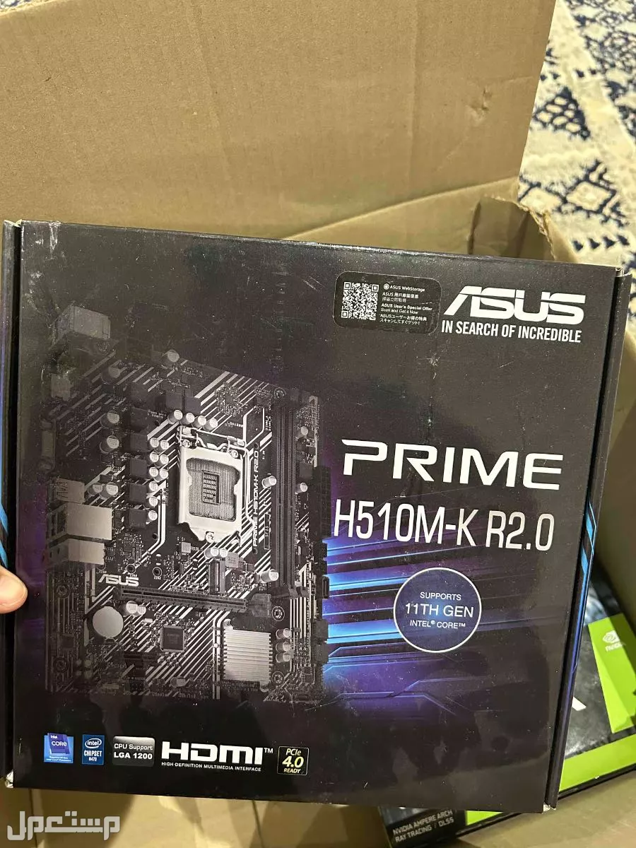 PC كرت RTX 3050 السوم2000 والبيع قريب