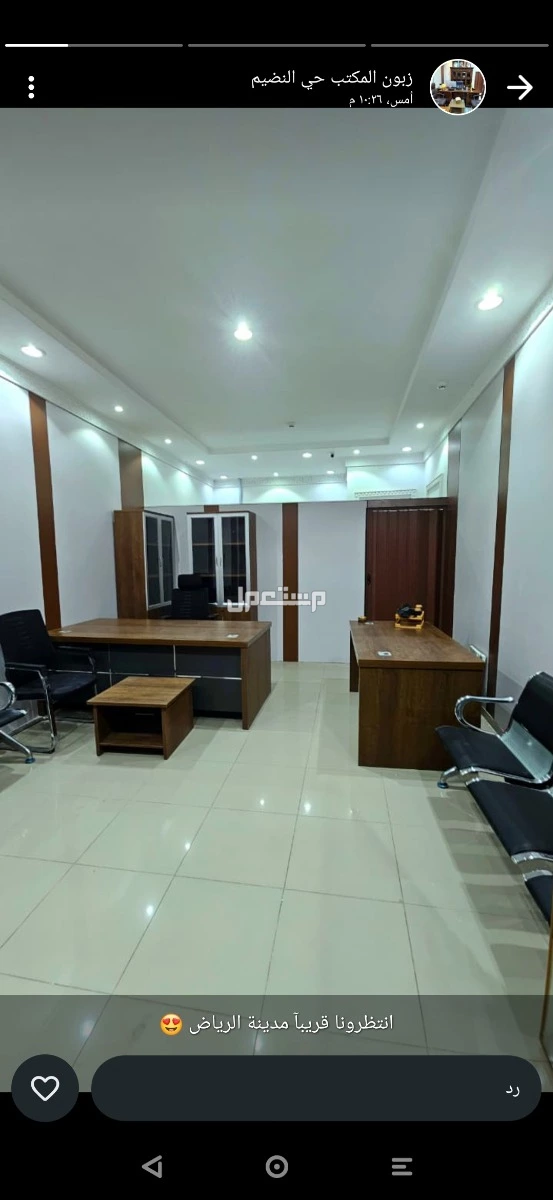 تصميم وتنفيذ جميع انواع الديكورات المنزليه في الرياض