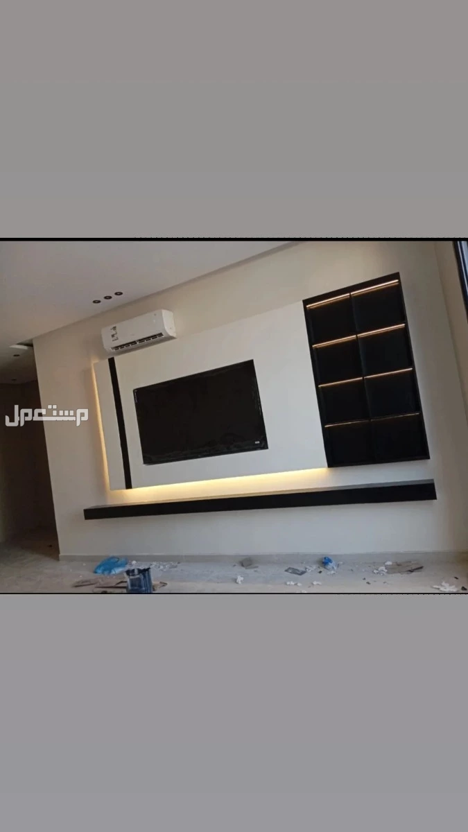 تصميم وتنفيذ جميع انواع الديكورات المنزليه في الرياض