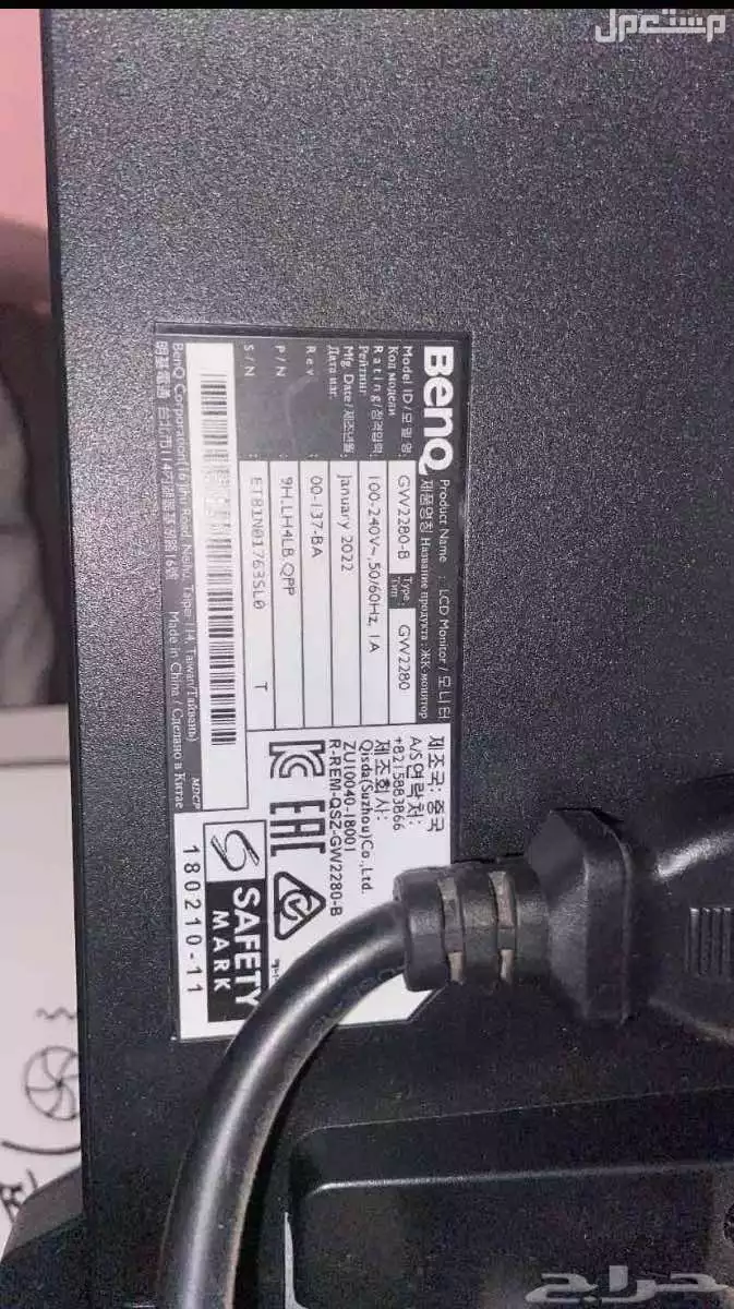 شاشة بي سي 27 انش استخدام نظيف ب 100 ريال