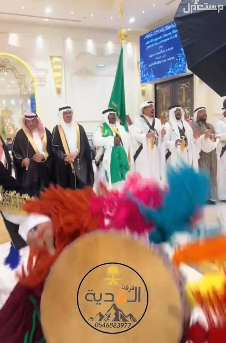 فرقة العرضة والسامري في الرياض بسعر 3300 ريال سعودي