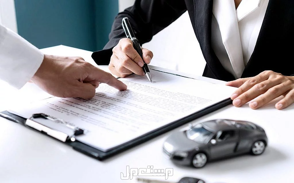 دليل معارض السيارات المستعملة في الرياض عقد شراء سيارة مستعملة