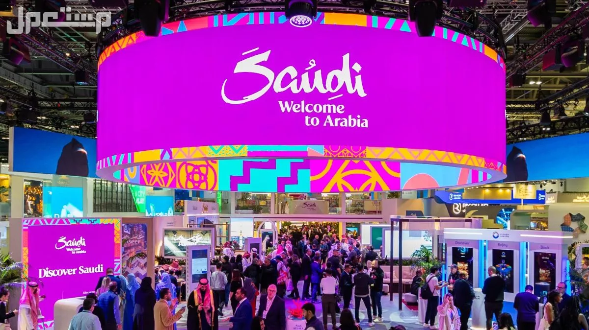 الدول المسموح لها بالتأشيرة السياحية السعودية​ 2025..هل بلدك من ضمنها؟ الدول المسموح لها بالتأشيرة السياحية السعودية​ 2025