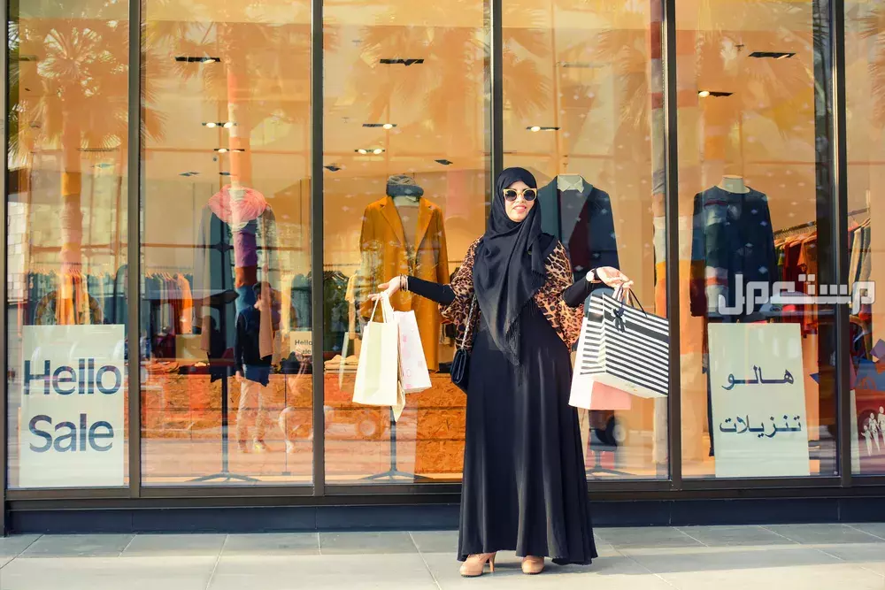 موعد تخفيضات نهاية السنة 2025.. اكتشف أقوى العروض والأماكن تخفيضات نهاية العام في السعودية