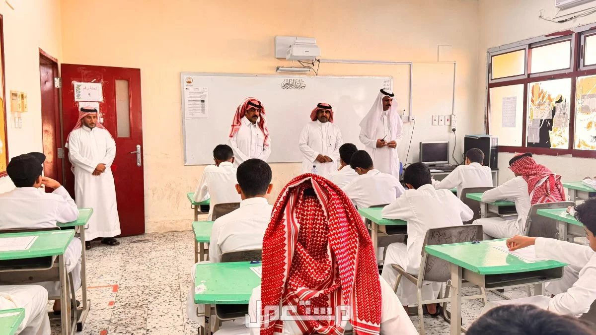 متى عودة المدارس 1447؟.. التاريخ الرسمي وجدول العودة