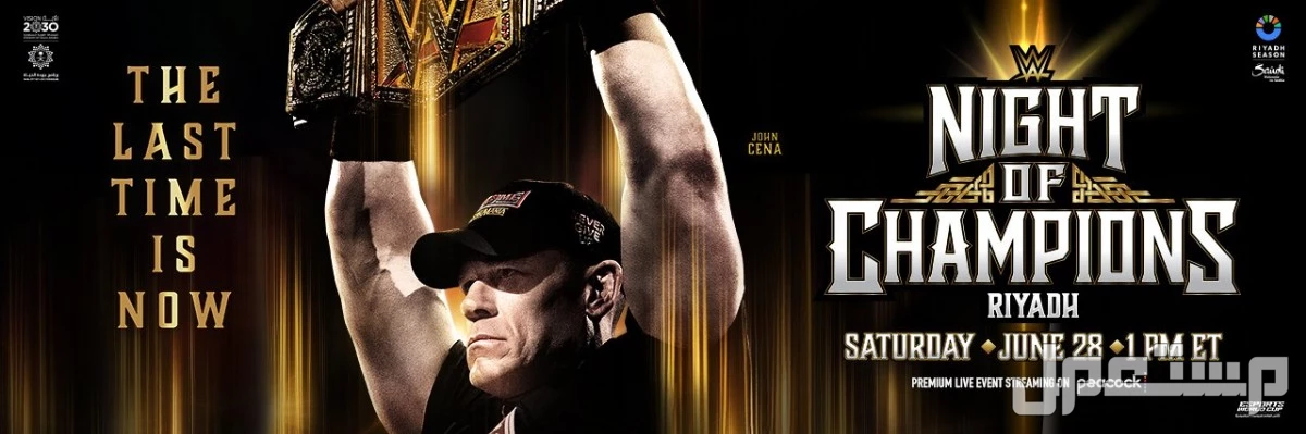 مواعيد عروض WWE القادمة في السعودية 2025 عروض WWE القادمة في السعودية 2025