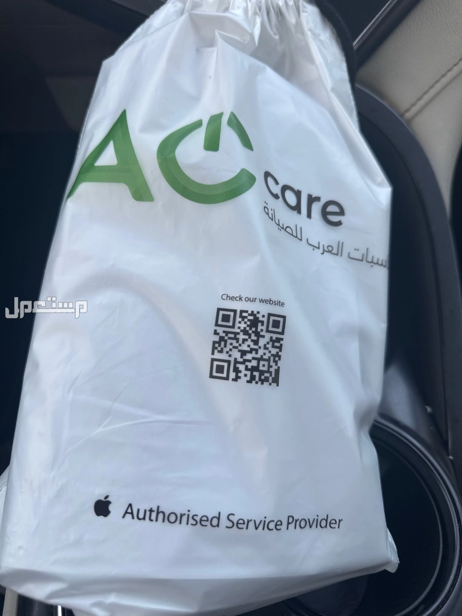 ساعة ابل الاصدار الثامن مقاس 41 اللون اسود