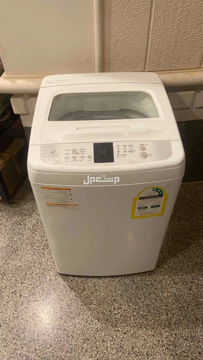 غسالة سامسونج اوتوماتيكية في الرياض بسعر 650 ريال سعودي
