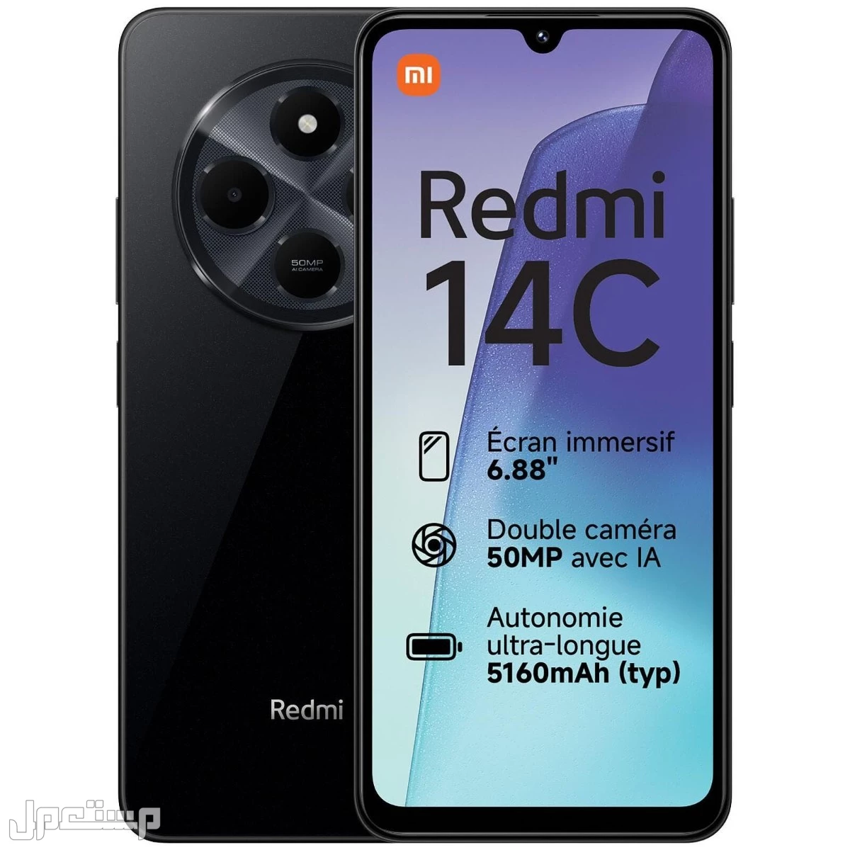 هاتف ريدمي 14 سي / Xiaomi Redmi  14c 5g/128 g