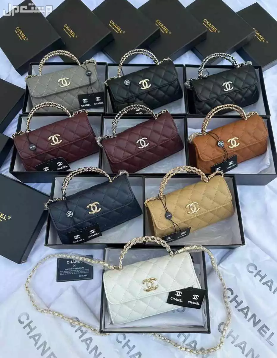 شنط ماركة شانيل ماستر كوالتي مع البكس