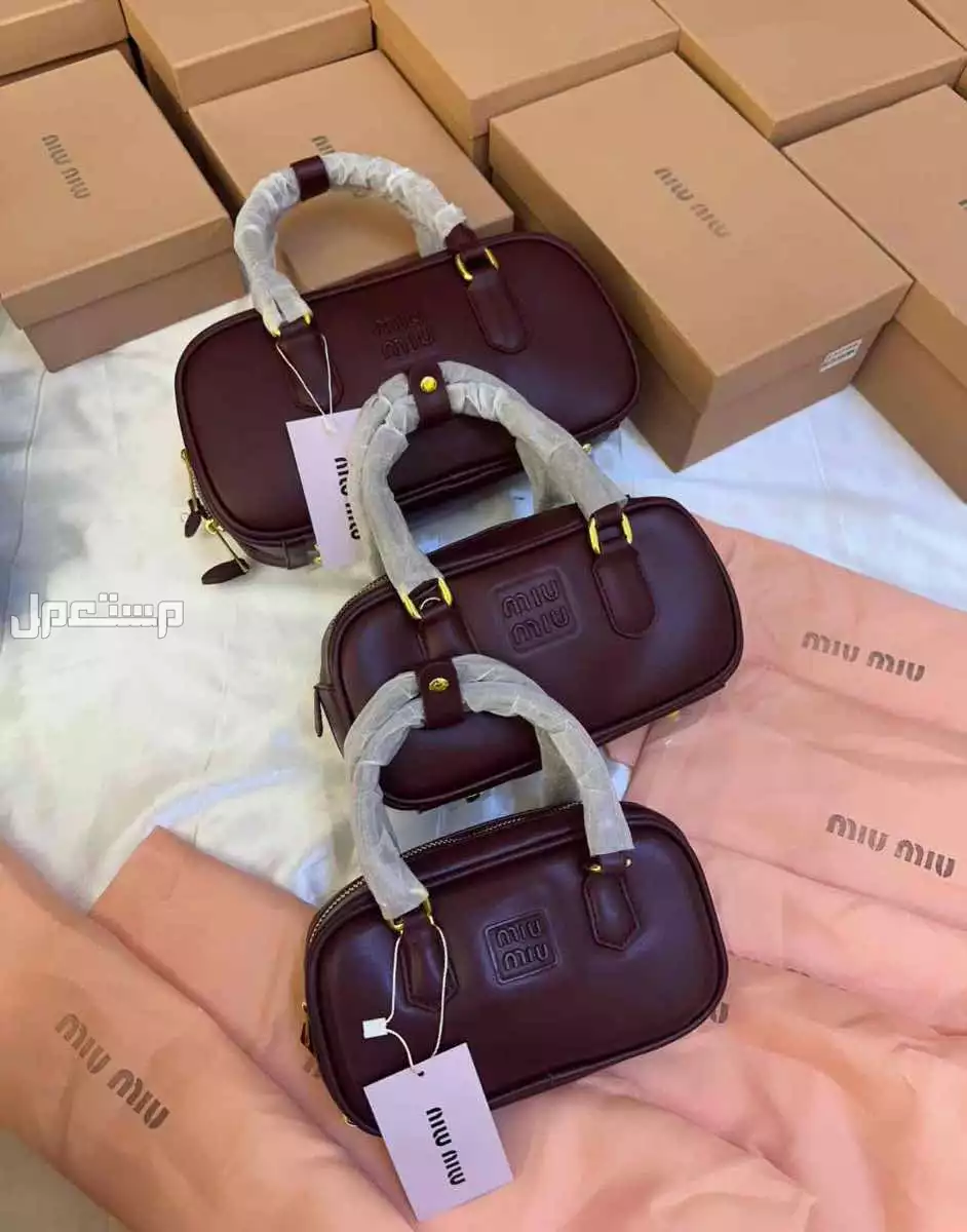 شنط ميو ميو ماستر كوالتي 3 احجام