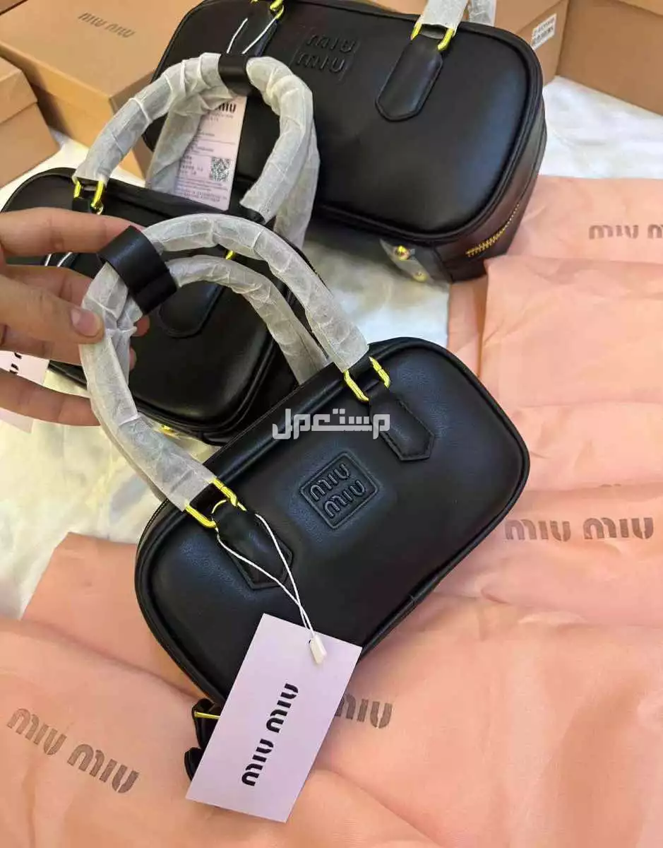 شنط ميو ميو ماستر كوالتي 3 احجام