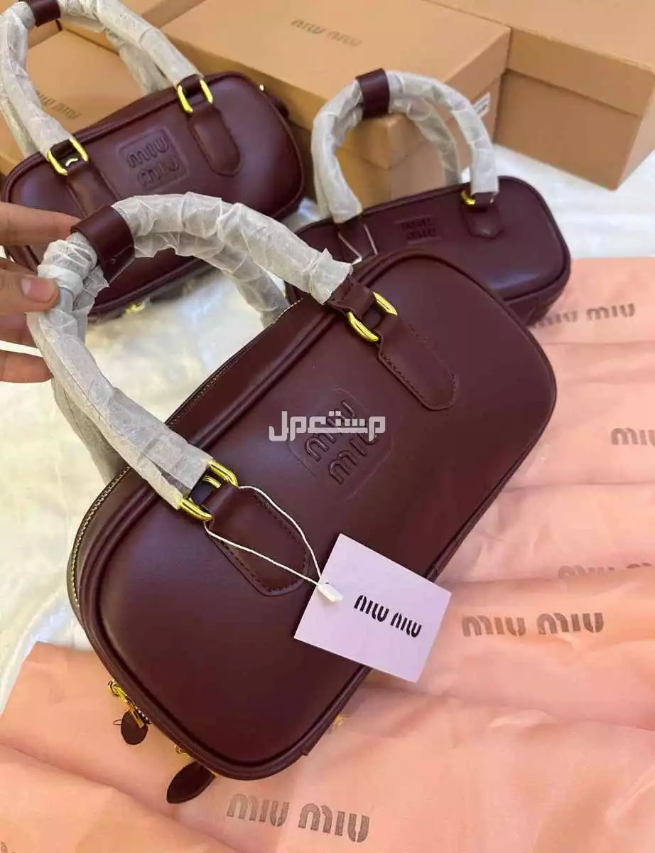 شنط ميو ميو ماستر كوالتي 3 احجام