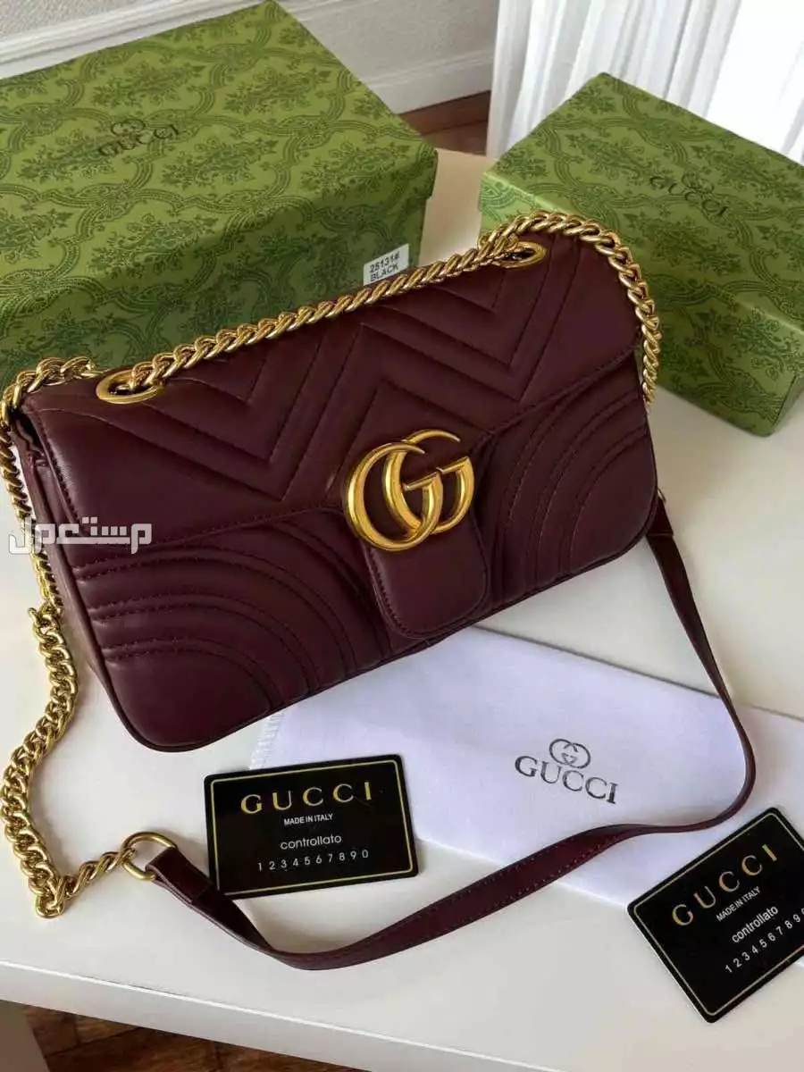 شنط ماركة قوتشي ماستر كوالتي حجمين