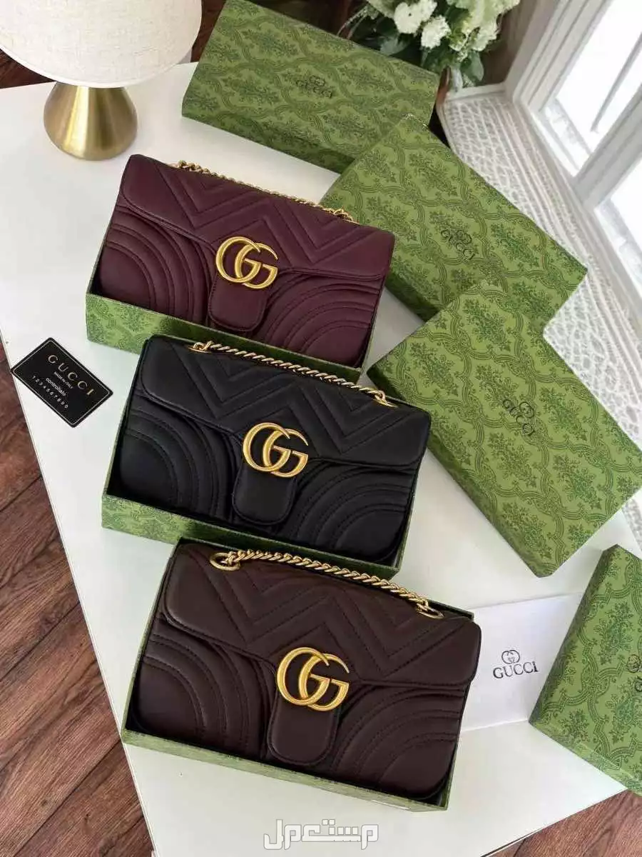 شنط ماركة قوتشي ماستر كوالتي حجمين