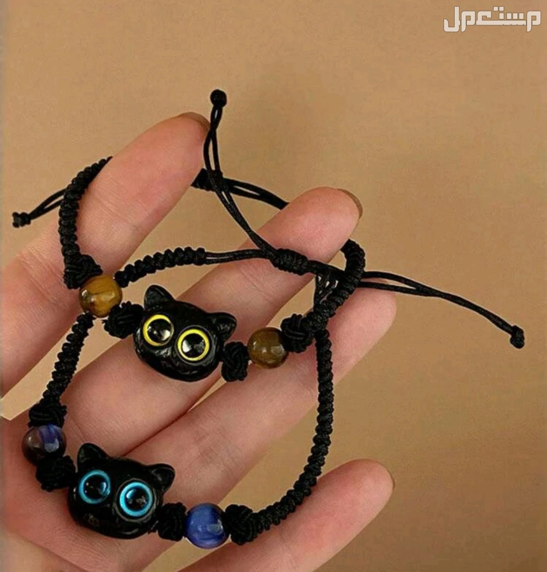 للبيع قطعتان سوار في الاحساء ب17ريال