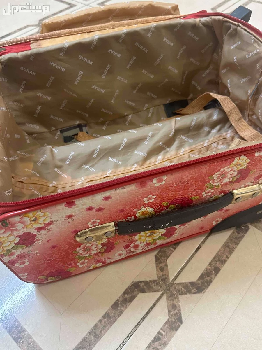 شنطة سفر صغيره  في احد رفيدة بسعر 55 ريال سعودي