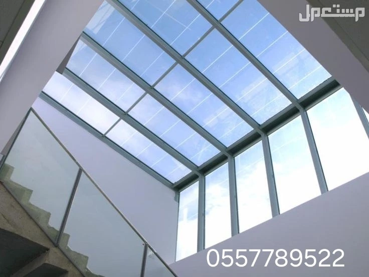 قبب سكاي لايت غرف زجاجية في كافة انحاء المملكه