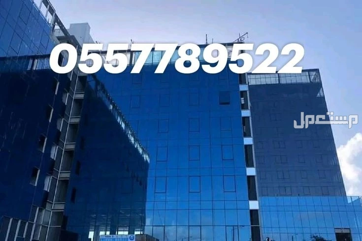 قبب سكاي لايت غرف زجاجية في كافة انحاء المملكه
