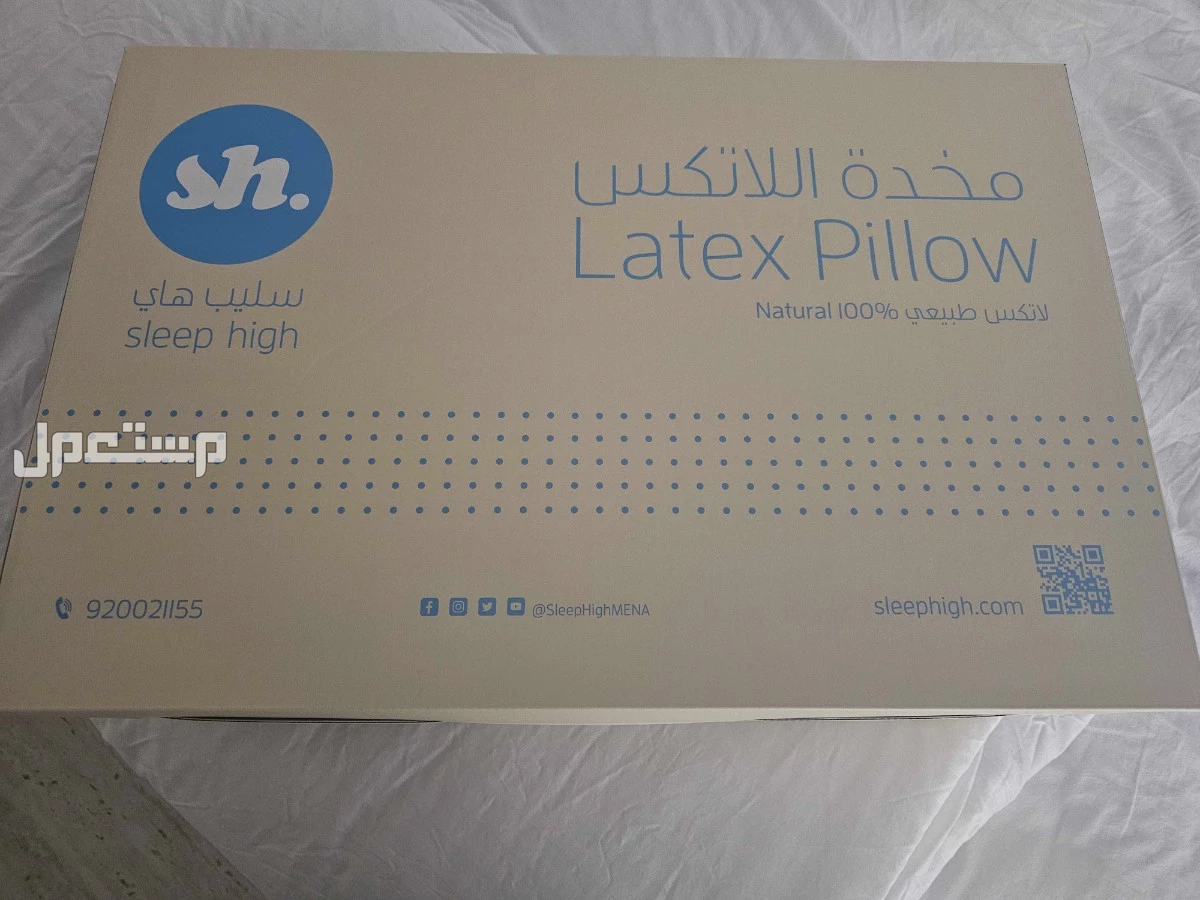 حي الواحه الماجدية 125 في الرياض