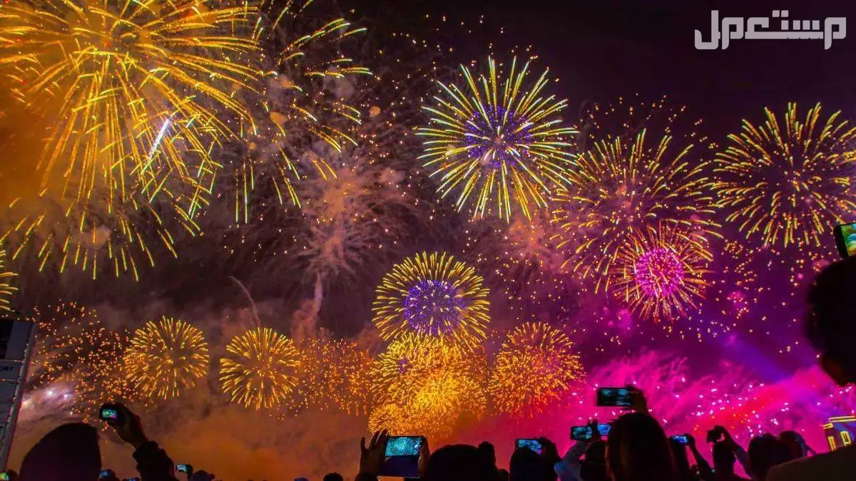 مواعيد حفلات الصيف في السعودية 2025 وأسعار شراء التذاكر مواعيد حفلات صيف العلا