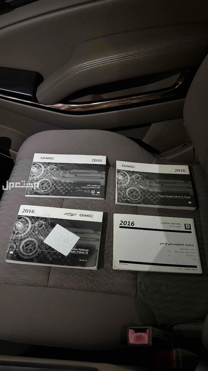 جمس يوكن 2016 في الطائف بسعر ألف ريال سعودي