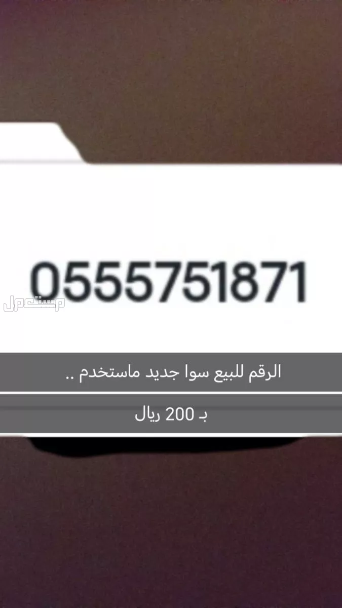 فرن طبخ مستعمل ونظيف وشغال 4 عيون