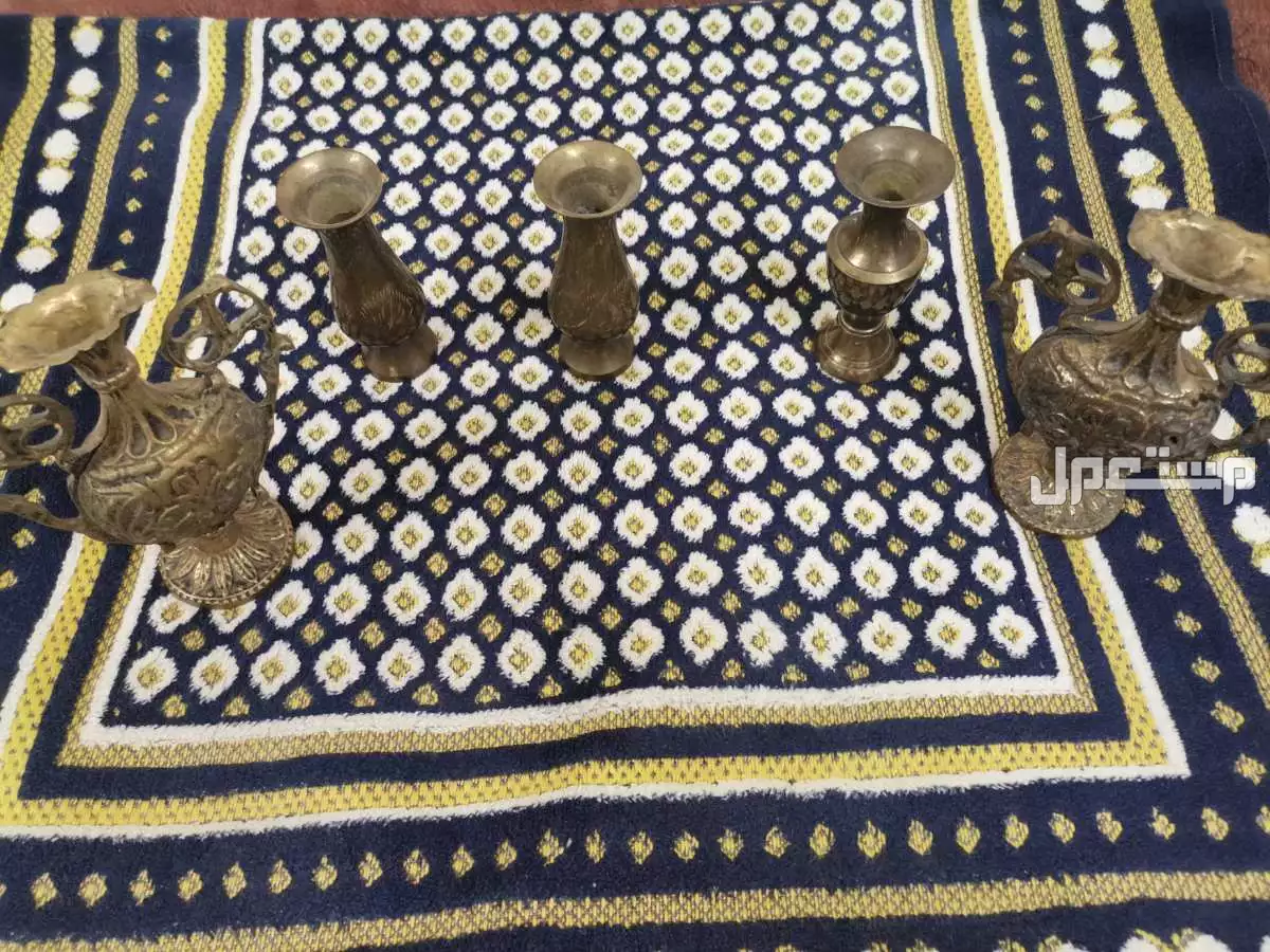 نحاسيات قديمة للبيع في مكة المكرمة