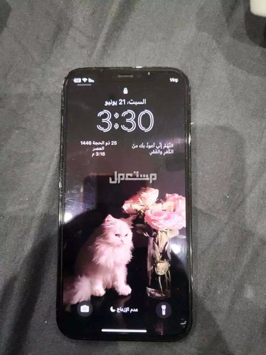 للبيع ايفون 12 برو مستعمل 128 قيقا بطاريه 74 في الرياض السعر 800