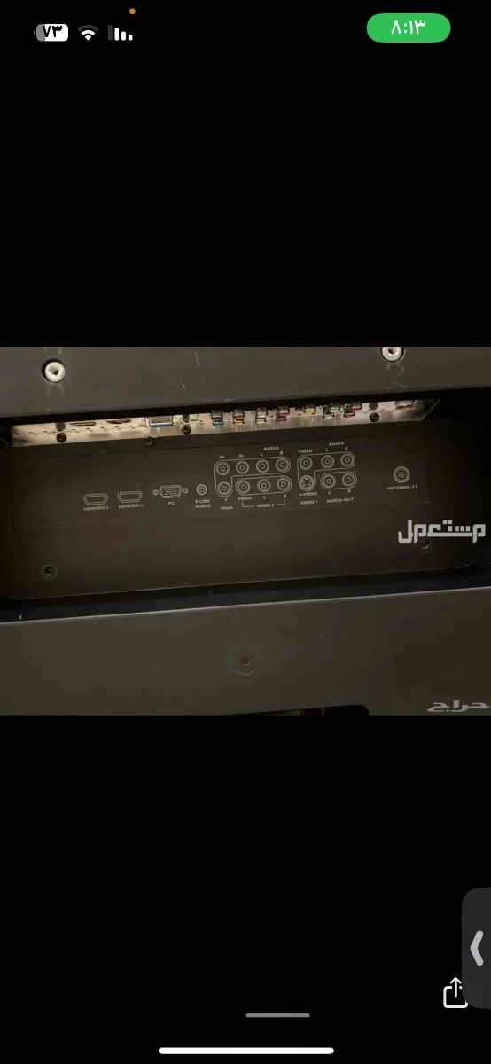 شاشه تلفزيون وا شاشه مكتب  في الرياض بسعر 250 ريال سعودي